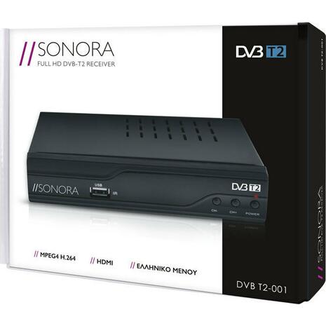 Αποκωδικοποιητής SONORA DVB T2-001